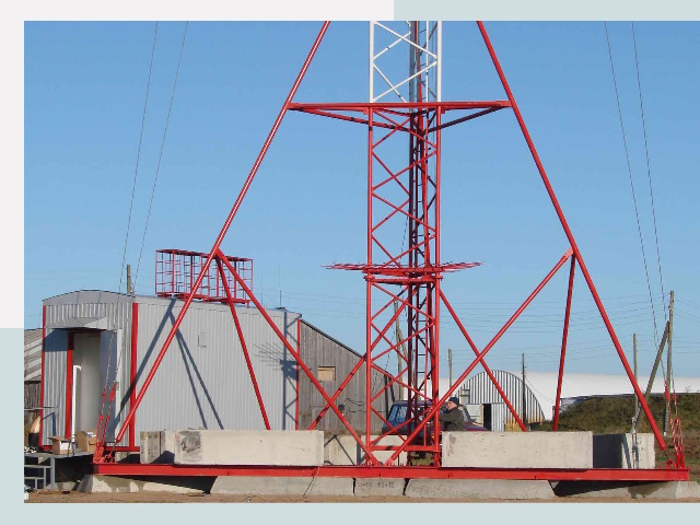 Установка мачт связи в Саратов от 614 руб.