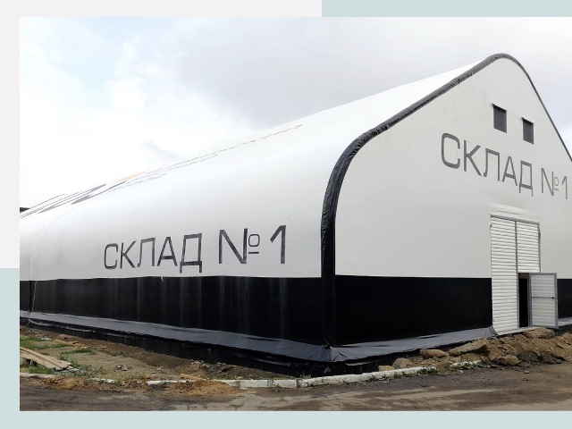 Брендирование ангаров в Саратов от 614 руб. — выделяйтесь!